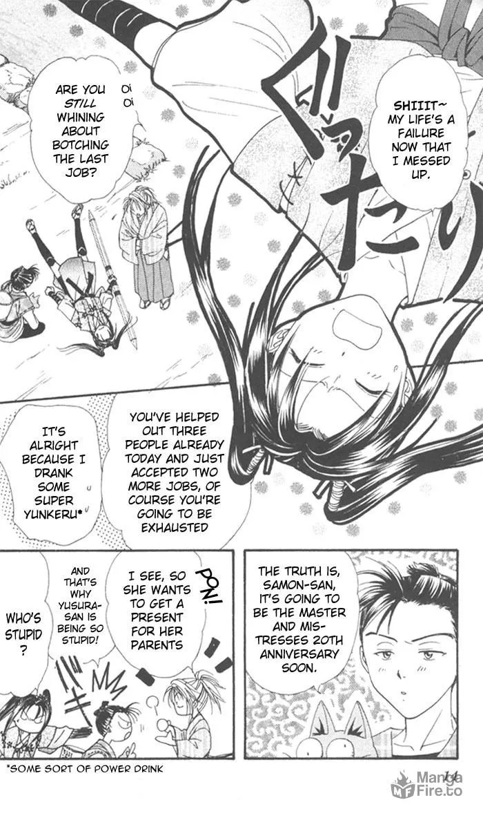 Appare Jipangu! Chapter 8 page 5 - 