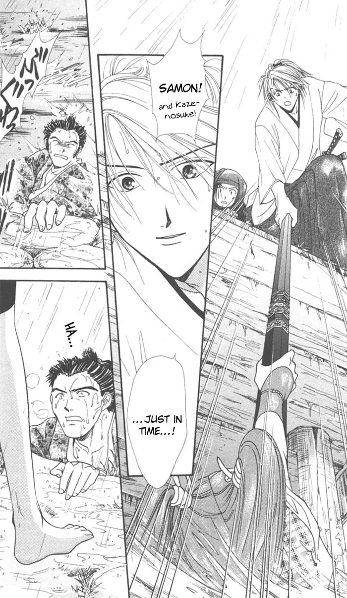 Appare Jipangu! Chapter 8 page 41 - 