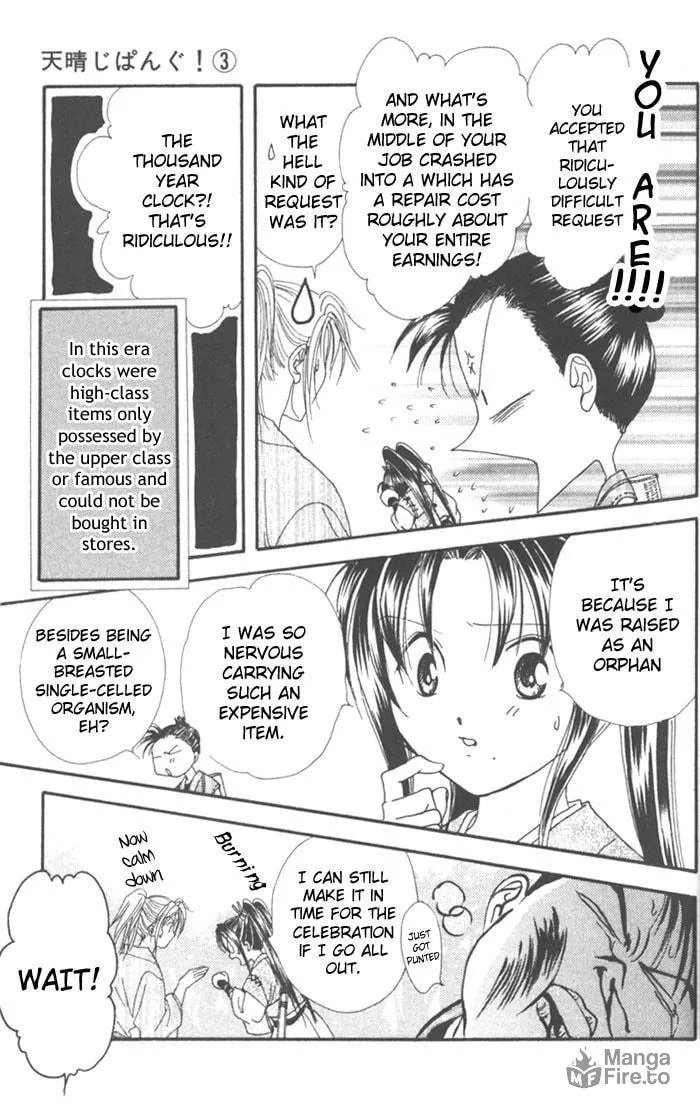 Appare Jipangu! Chapter 8 page 6 - 