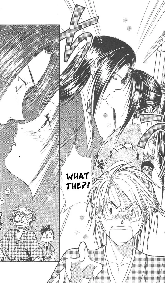 Appare Jipangu! Chapter 9 page 11 - 