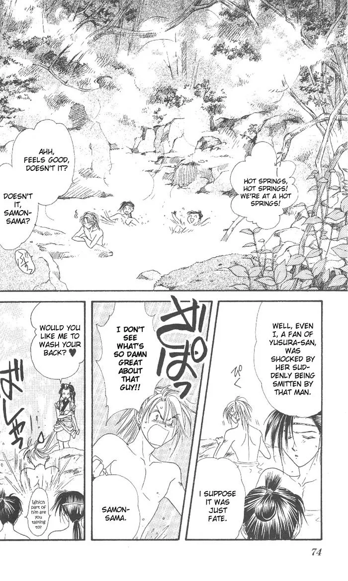Appare Jipangu! Chapter 9 page 19 - 