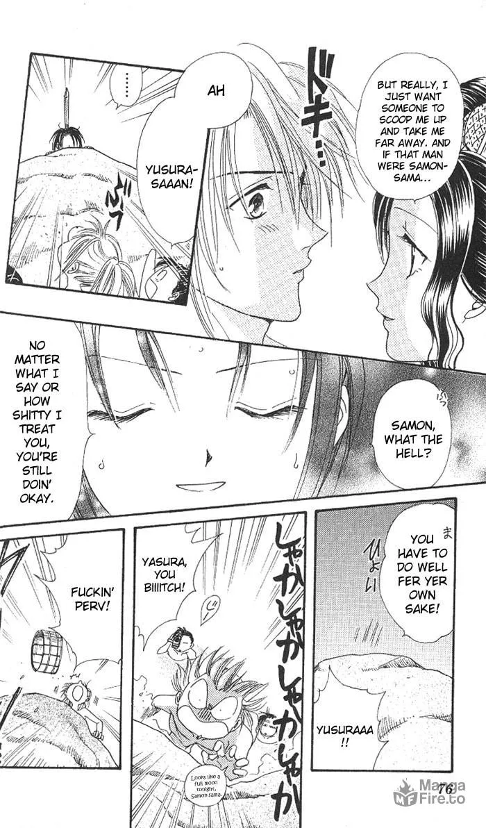 Appare Jipangu! Chapter 9 page 21 - 
