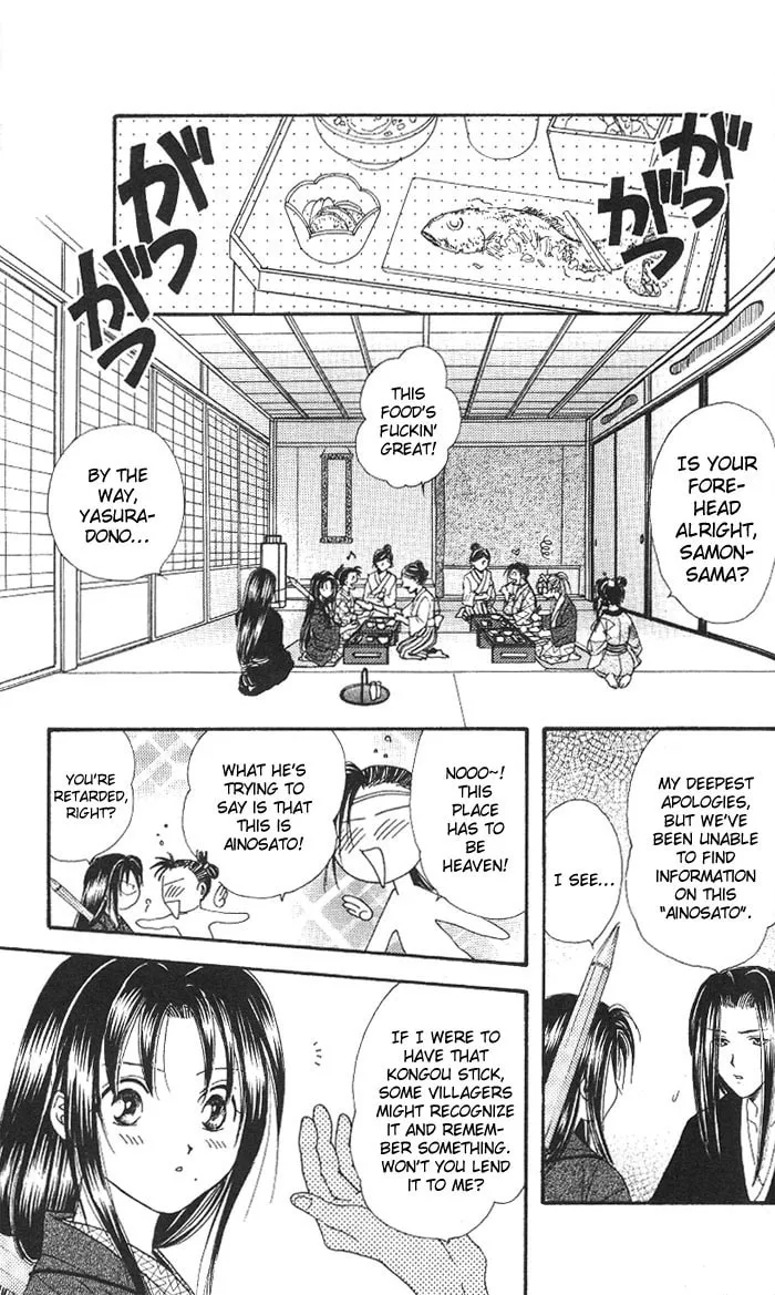 Appare Jipangu! Chapter 9 page 22 - 