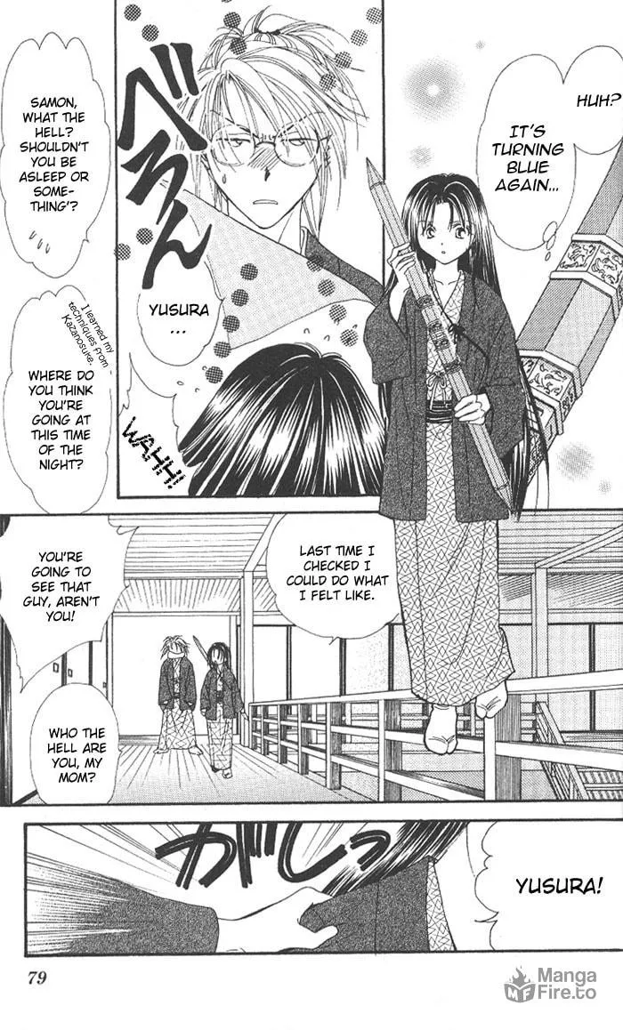 Appare Jipangu! Chapter 9 page 24 - 