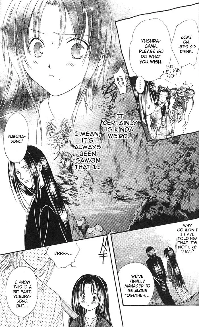 Appare Jipangu! Chapter 9 page 26 - 