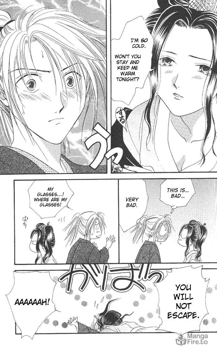 Appare Jipangu! Chapter 9 page 30 - 