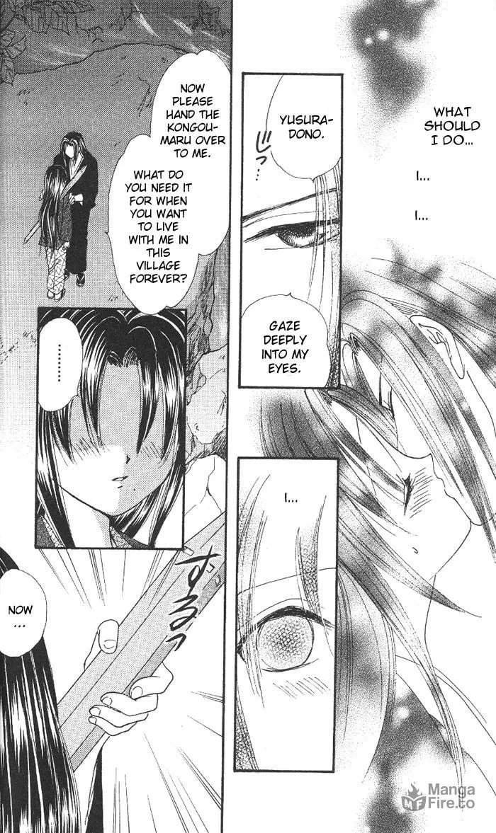 Appare Jipangu! Chapter 9 page 33 - 