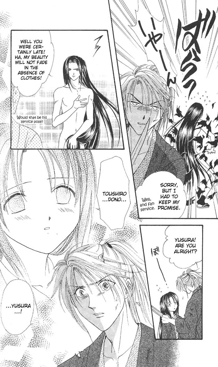 Appare Jipangu! Chapter 9 page 37 - 