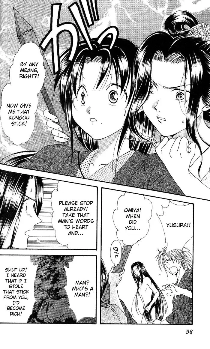 Appare Jipangu! Chapter 9 page 41 - 