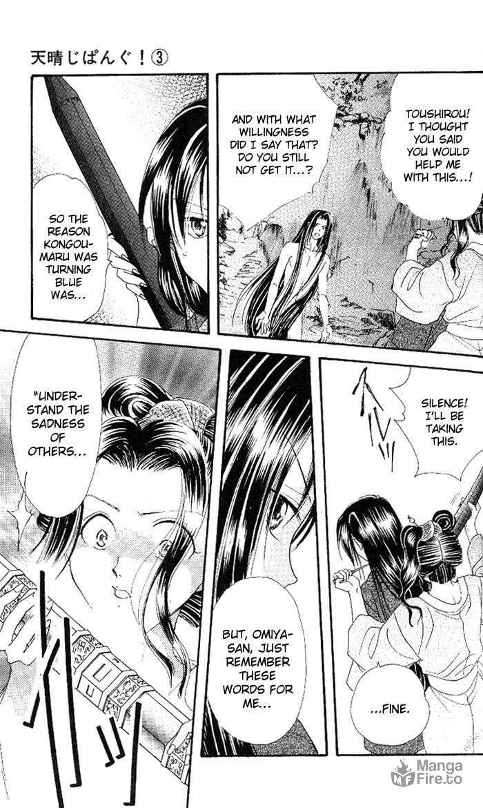 Appare Jipangu! Chapter 9 page 42 - 