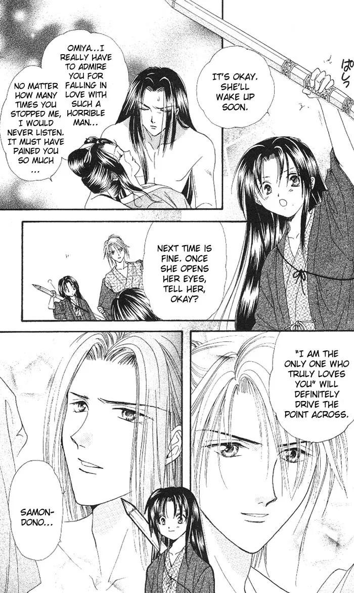 Appare Jipangu! Chapter 9 page 44 - 