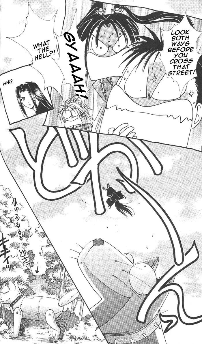 Appare Jipangu! Chapter 9 page 7 - 