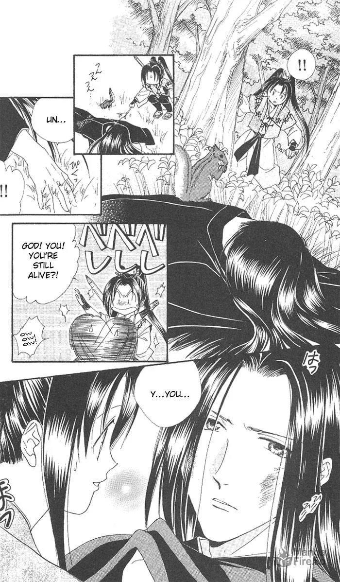 Appare Jipangu! Chapter 9 page 9 - 