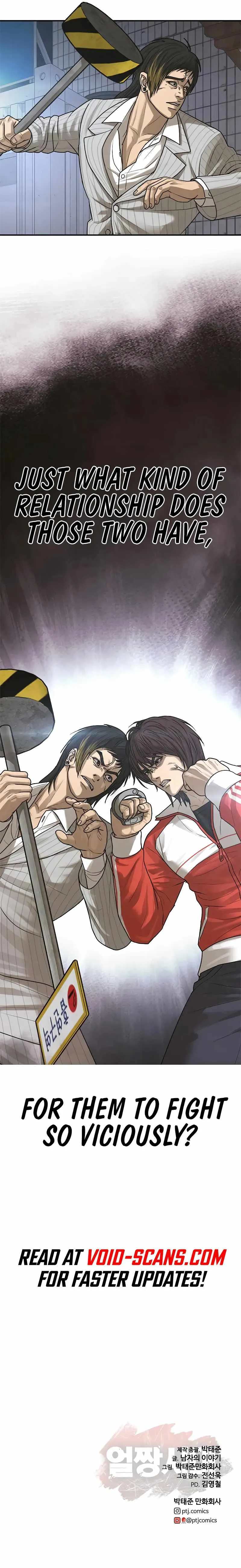 Read Appearance Generation chapter 11 image 28 on Lezhin