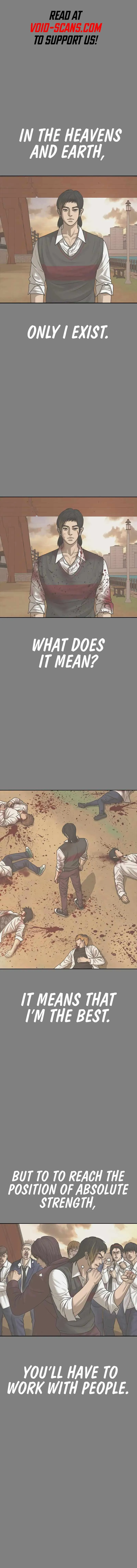 Read Appearance Generation chapter 12 image 1 on Lezhin
