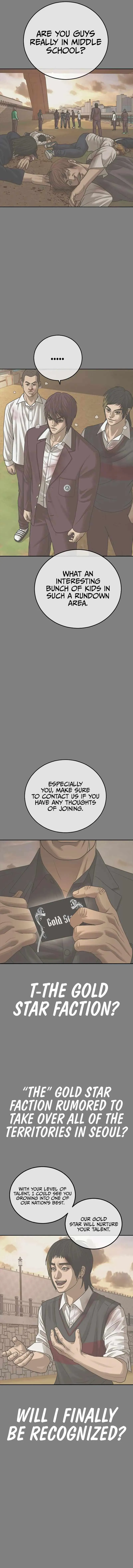 Read Appearance Generation chapter 12 image 4 on Lezhin