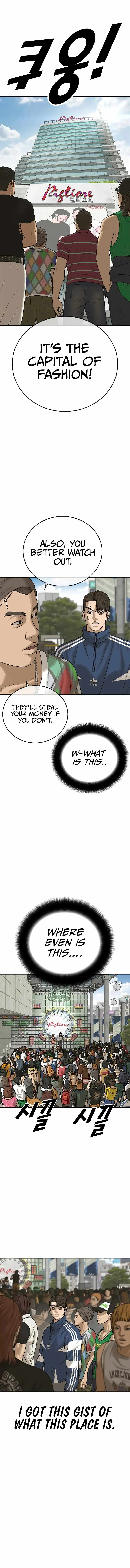 Read Appearance Generation chapter 13 image 14 on Lezhin