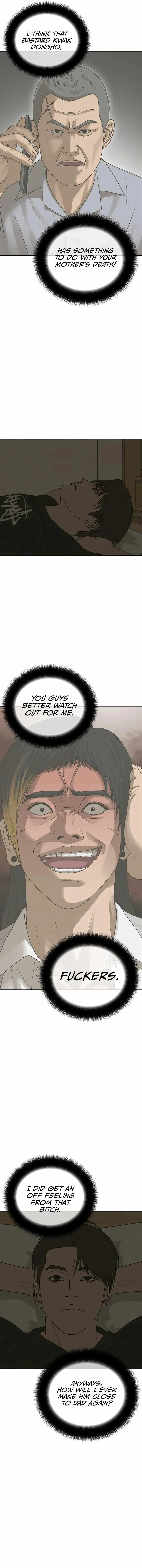 Read Appearance Generation chapter 13 image 2 on Lezhin