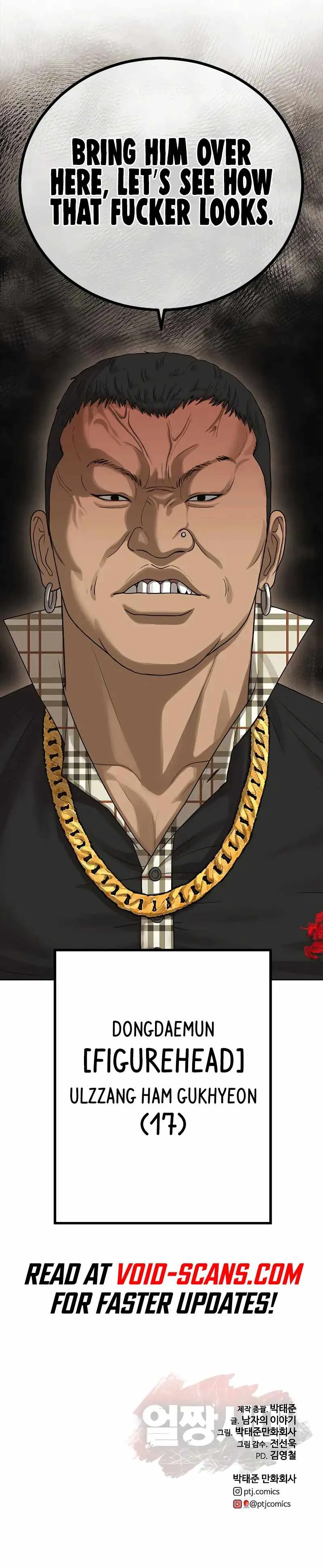 Read Appearance Generation chapter 13 image 23 on Lezhin