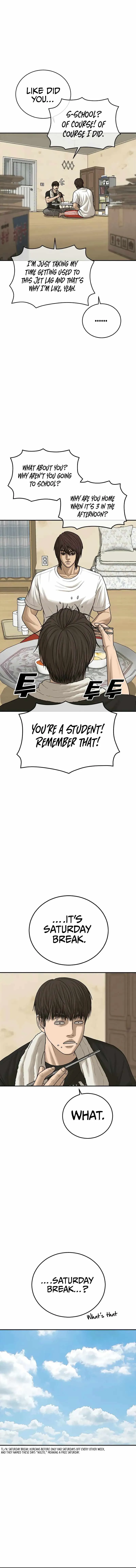 Read Appearance Generation chapter 13 image 6 on Lezhin