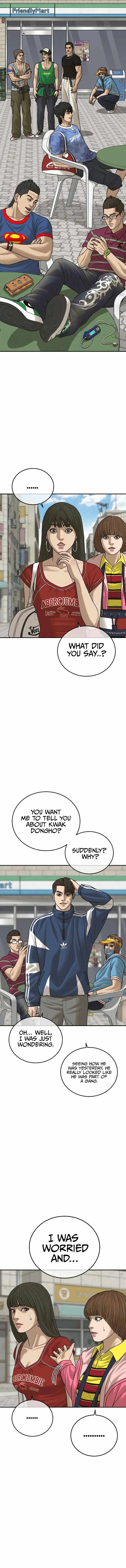 Read Appearance Generation chapter 13 image 7 on Lezhin