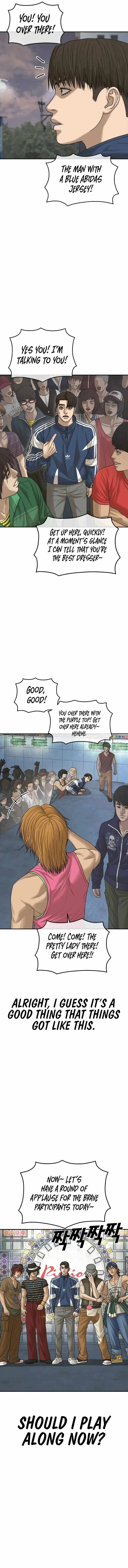 Read Appearance Generation chapter 14 image 13 on Lezhin