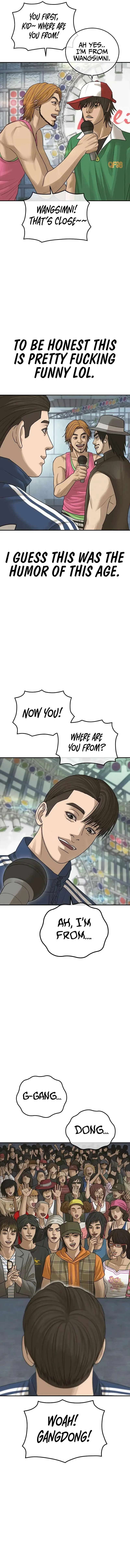 Read Appearance Generation chapter 14 image 14 on Lezhin