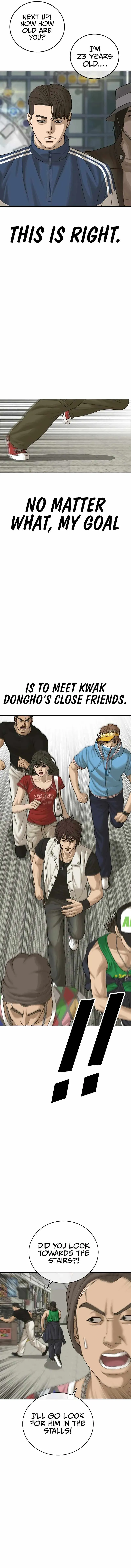Read Appearance Generation chapter 14 image 16 on Lezhin
