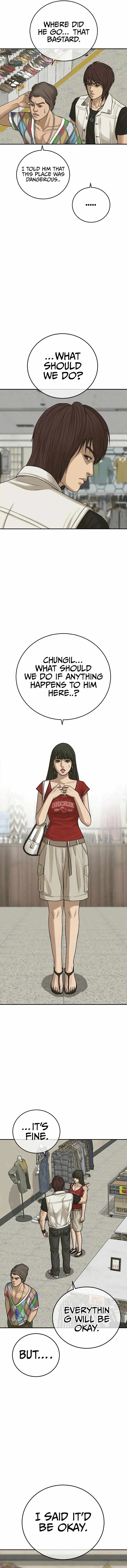 Read Appearance Generation chapter 14 image 17 on Lezhin