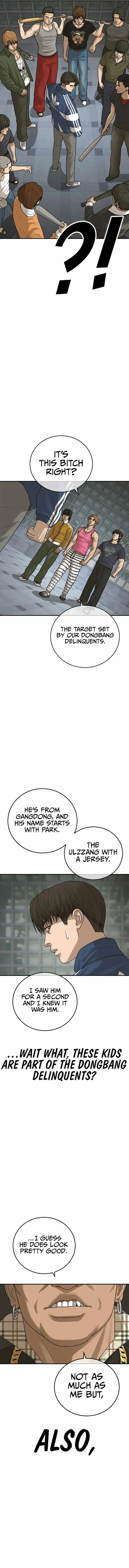 Read Appearance Generation chapter 14 image 23 on Lezhin