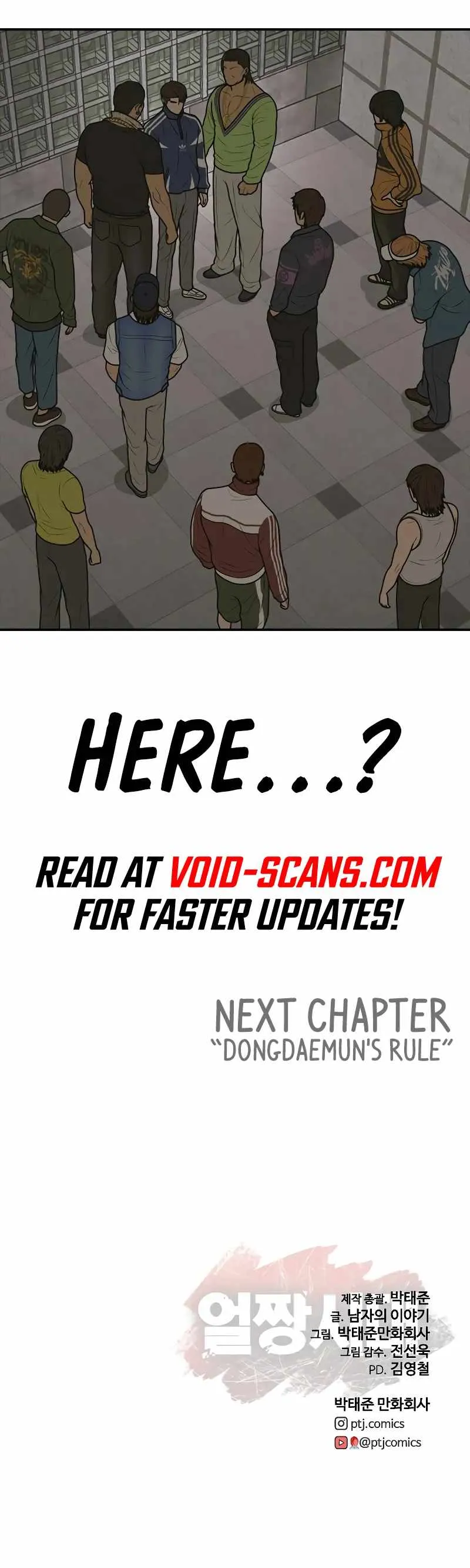 Read Appearance Generation chapter 14 image 27 on Lezhin