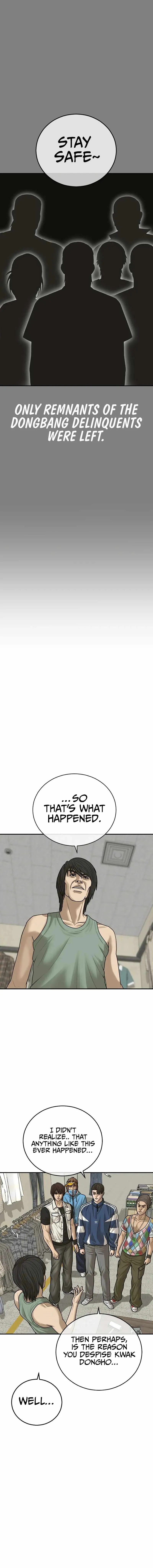 Read Appearance Generation chapter 14 image 7 on Lezhin