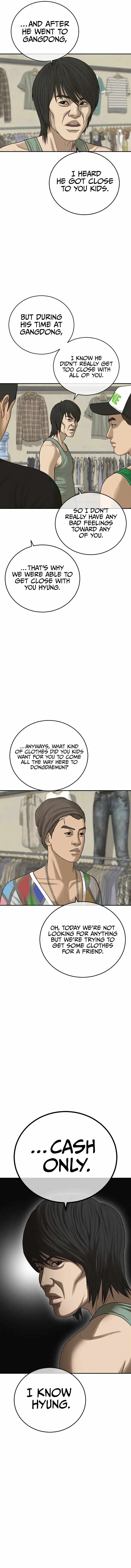 Read Appearance Generation chapter 14 image 9 on Lezhin