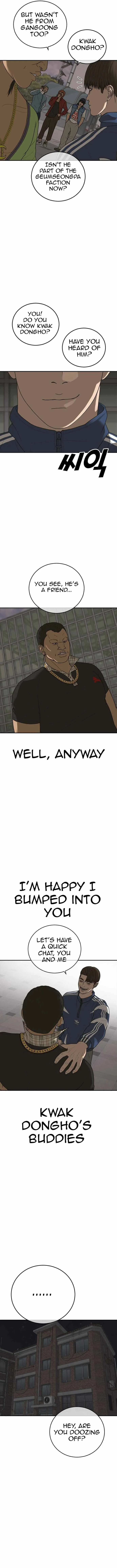 Read Appearance Generation chapter 15 image 1 on Lezhin