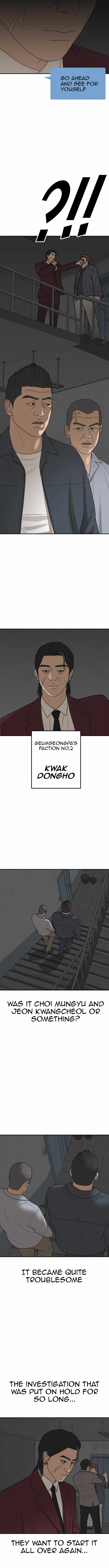 Read Appearance Generation chapter 15 image 11 on Lezhin