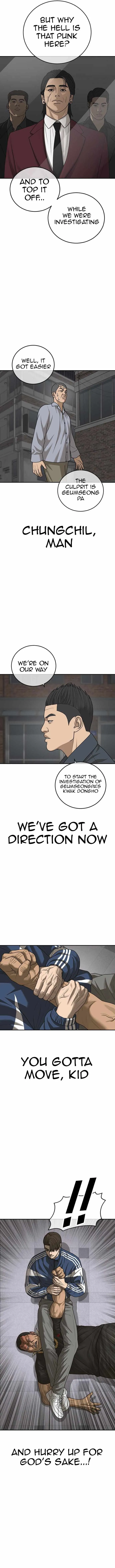 Read Appearance Generation chapter 15 image 13 on Lezhin