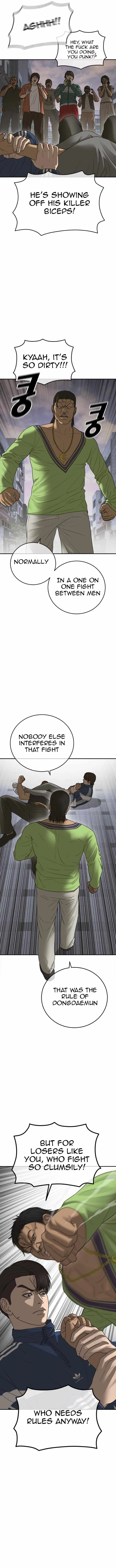 Read Appearance Generation chapter 15 image 14 on Lezhin