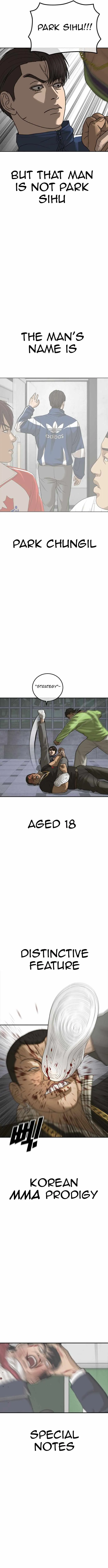 Read Appearance Generation chapter 15 image 15 on Lezhin