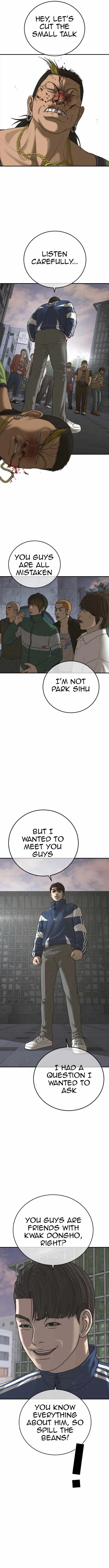 Read Appearance Generation chapter 15 image 18 on Lezhin