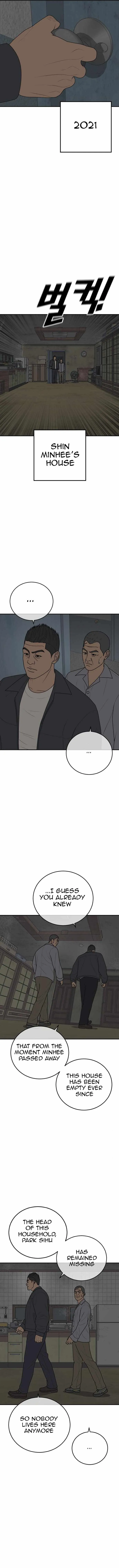 Read Appearance Generation chapter 15 image 2 on Lezhin