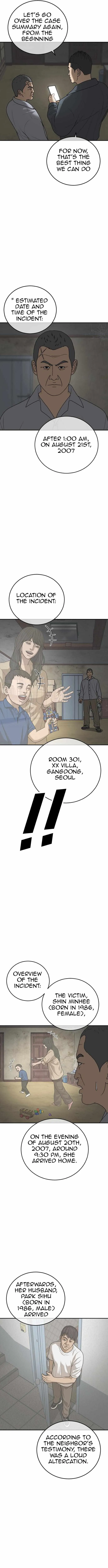 Read Appearance Generation chapter 15 image 3 on Lezhin