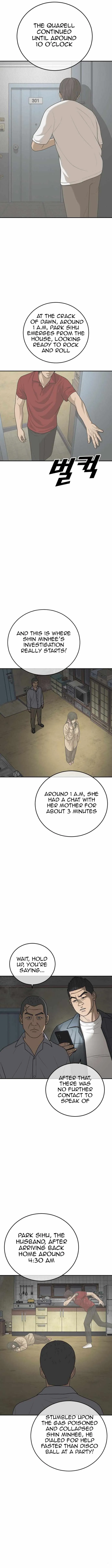 Read Appearance Generation chapter 15 image 4 on Lezhin