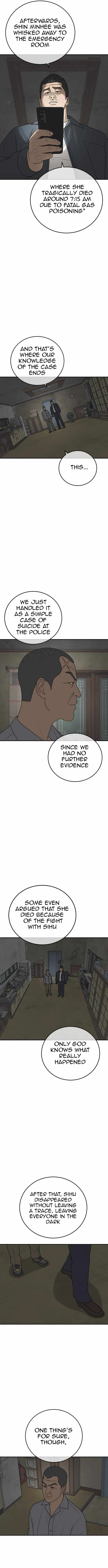 Read Appearance Generation chapter 15 image 5 on Lezhin