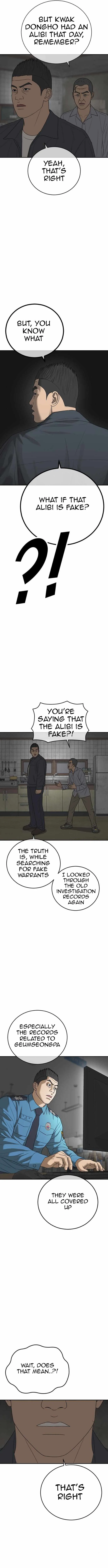 Read Appearance Generation chapter 15 image 7 on Lezhin