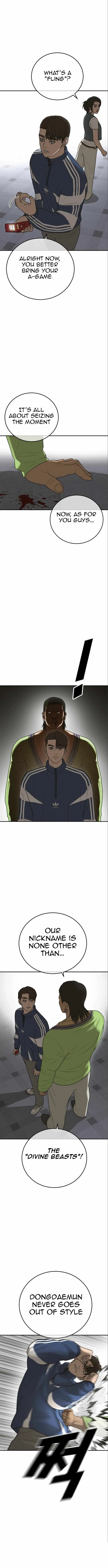 Read Appearance Generation chapter 16 image 1 on Lezhin