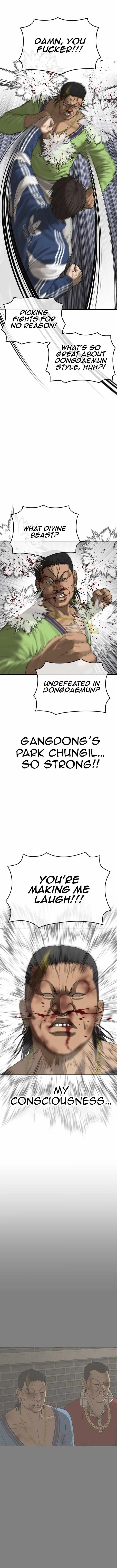Read Appearance Generation chapter 16 image 10 on Lezhin