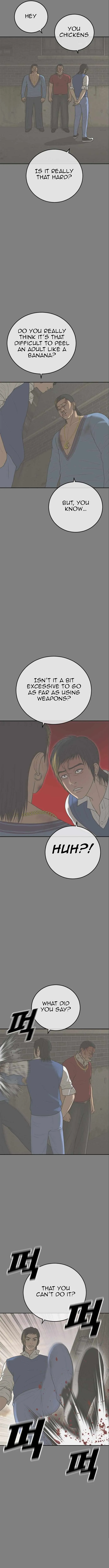 Read Appearance Generation chapter 16 image 11 on Lezhin