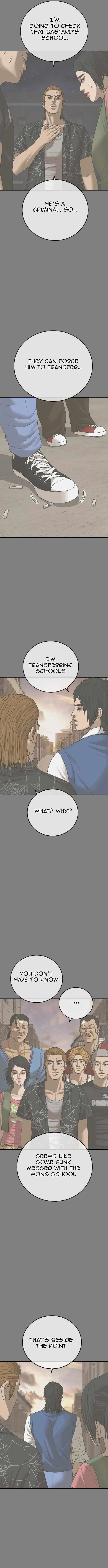 Read Appearance Generation chapter 16 image 15 on Lezhin