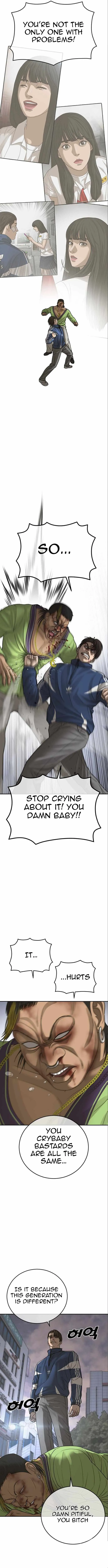 Read Appearance Generation chapter 16 image 18 on Lezhin
