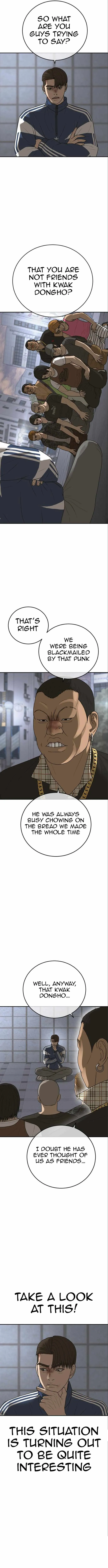 Read Appearance Generation chapter 16 image 22 on Lezhin